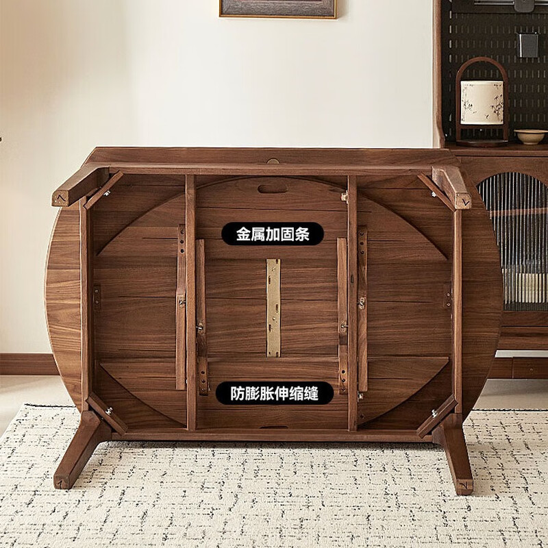 Faner solid wood round table dining table North American black walnut retractable folding dining table Nordic style log dining table deliberate round table 1.35m North American black walnut