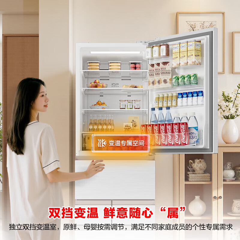 Rongsheng Xiaonuomi 452 liter Japanese-style five-door French multi-door ultra-thin zero-embedded refrigerator household automatic ice making first-class energy efficiency frost-free national subsidy BCD-452N50MQNAD