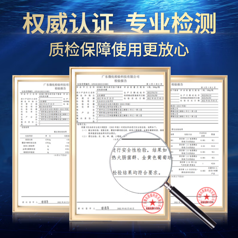 Han Lun Meiyu Caviar Hair Mask No-Evaporation Conditioner Women's Conditioner Moisturizing Repair Perm and Dyed Dry and Frizzy Hair Baking Cream Caviar Multi-effect Luxurious Hair Conditioner 500ml*1