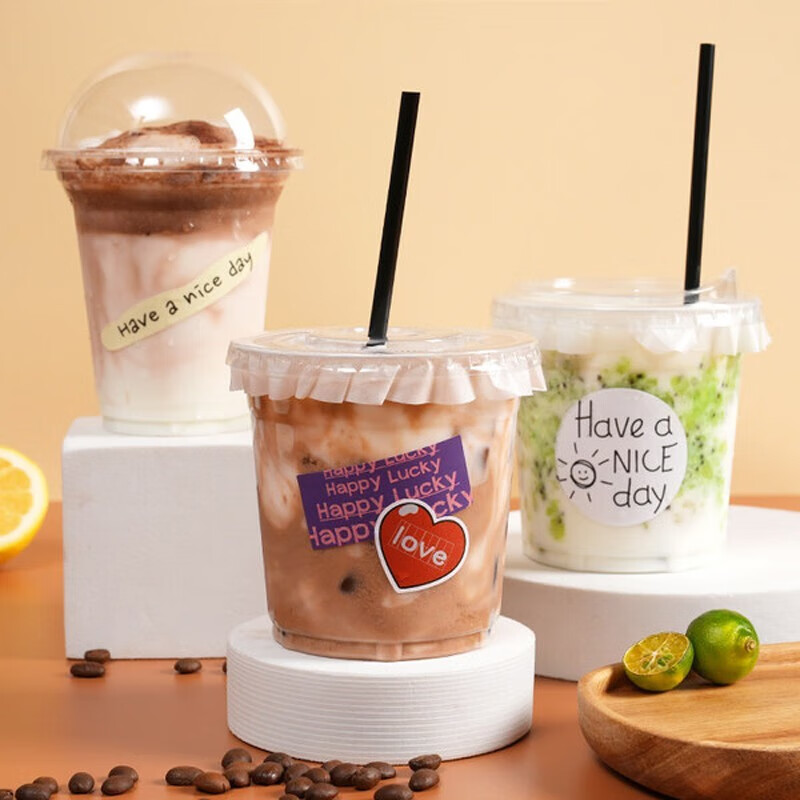 Jingxianju disposable milk tea cup with lid and straw beverage cup packaged milk tea lid heat-resistant orange juice cup coffee juice cup + lid + straw + sticker + leak-proof paper 20 sets
