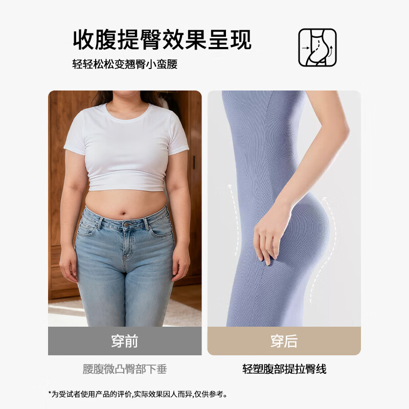 Tingmei super high-waisted tummy-tightening butt-lifting body-shaping pants wedding dress special waist-cinching tummy-slimming cotton bottom crotch boxer briefs for women