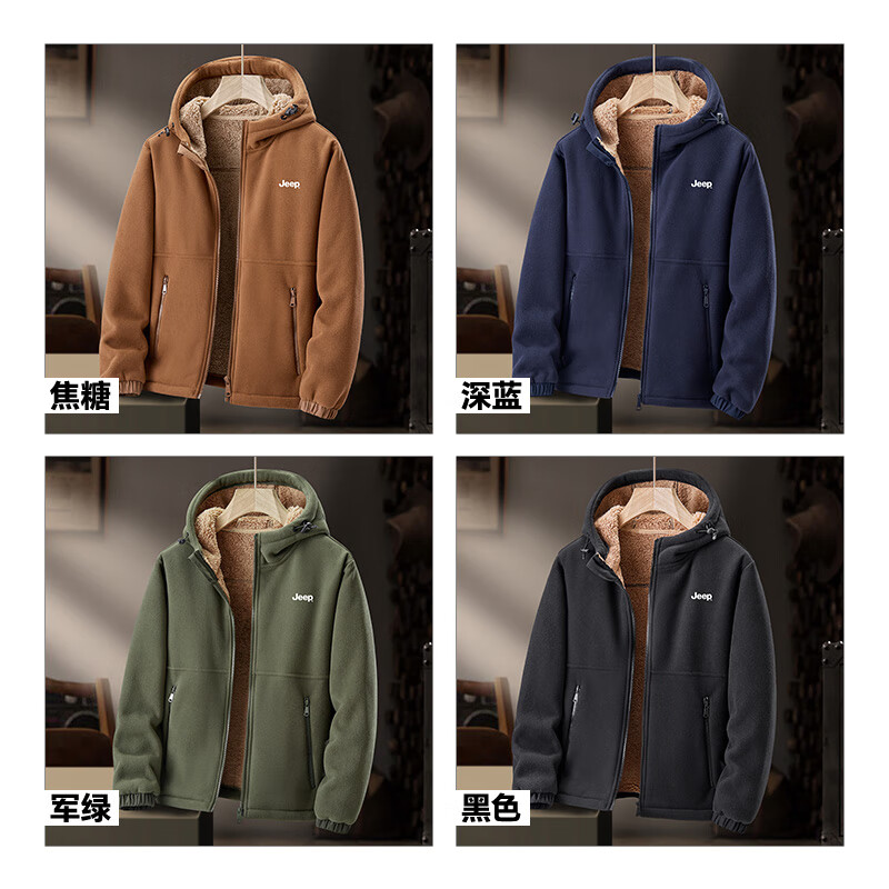JEEP polar fleece hooded jacket men's autumn and winter new windproof thickened double-sided velvet men's jacket fleece jacket