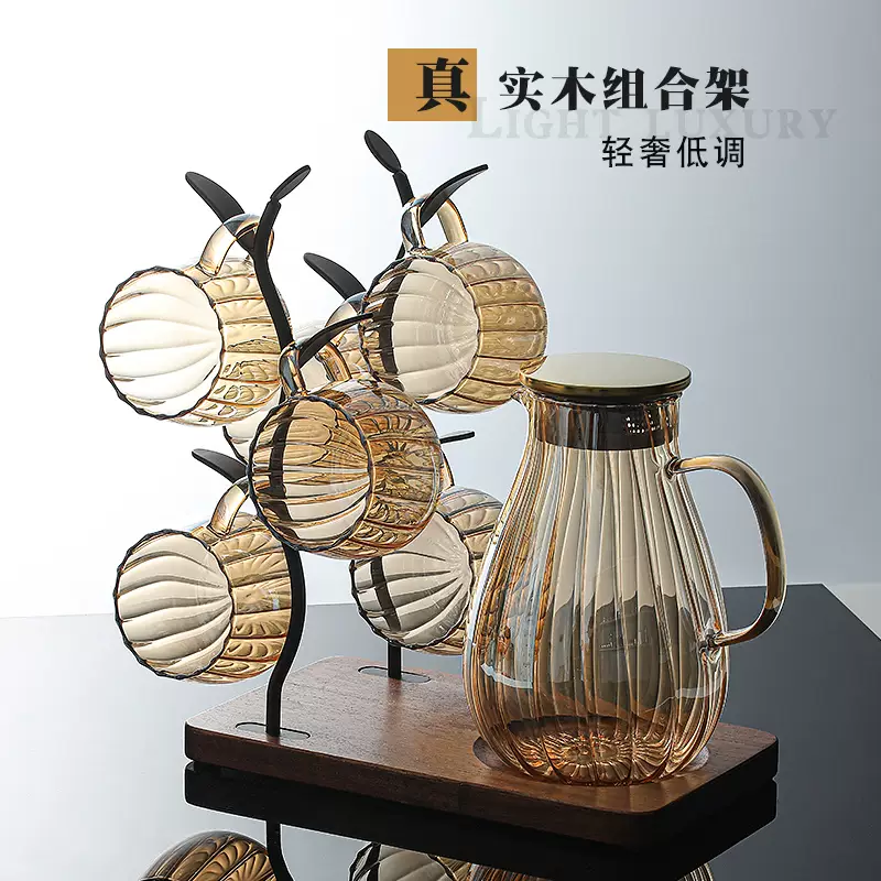 Yusenyi hot and cold glass high temperature resistant household cold water luxury hot water kettle light kettle living room high pot value water cup water set champagne color one pot 4 cups - solid wood combination rack 126 4ml
