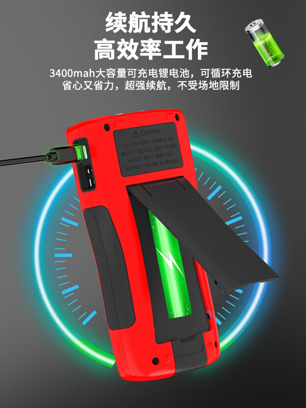 ZT-703S handheld dual-channel oscilloscope multimeter three-in-one high-precision portable oscilloscope multimeter 703S dual-channel 50Mhz standard (1 oscilloscope probe)