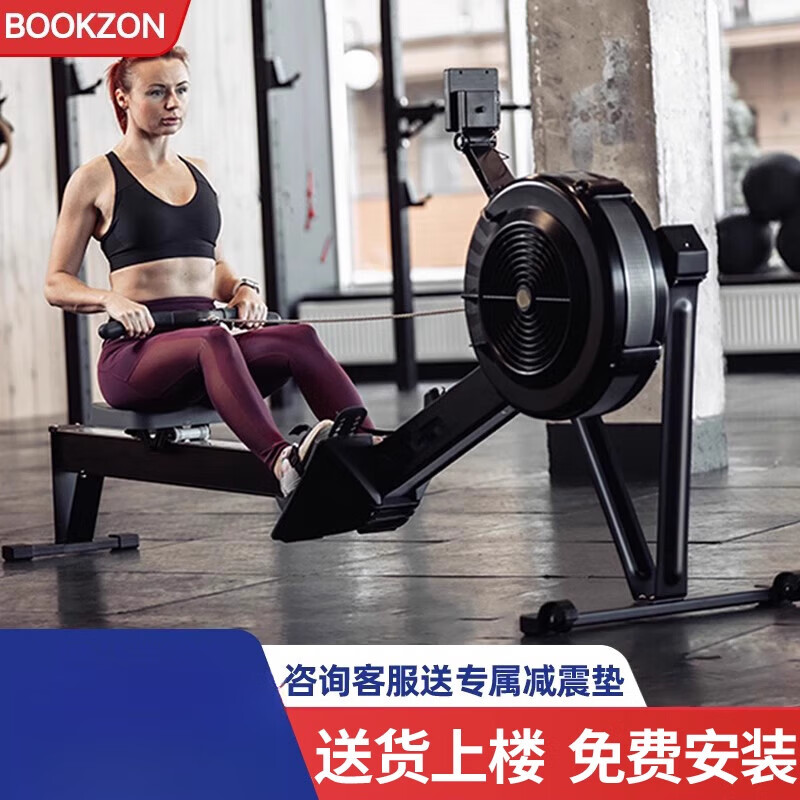 MI Xiaomi Jiao Magnetic Resistance Wind Resistance Rowing Machine Home Fitness Aerobic Rowing Sports Equipment Folding Rowing Ergometer H379 Dual Resistance Model - Wind Resistance + Magnetic Resistance Dual Resistance
