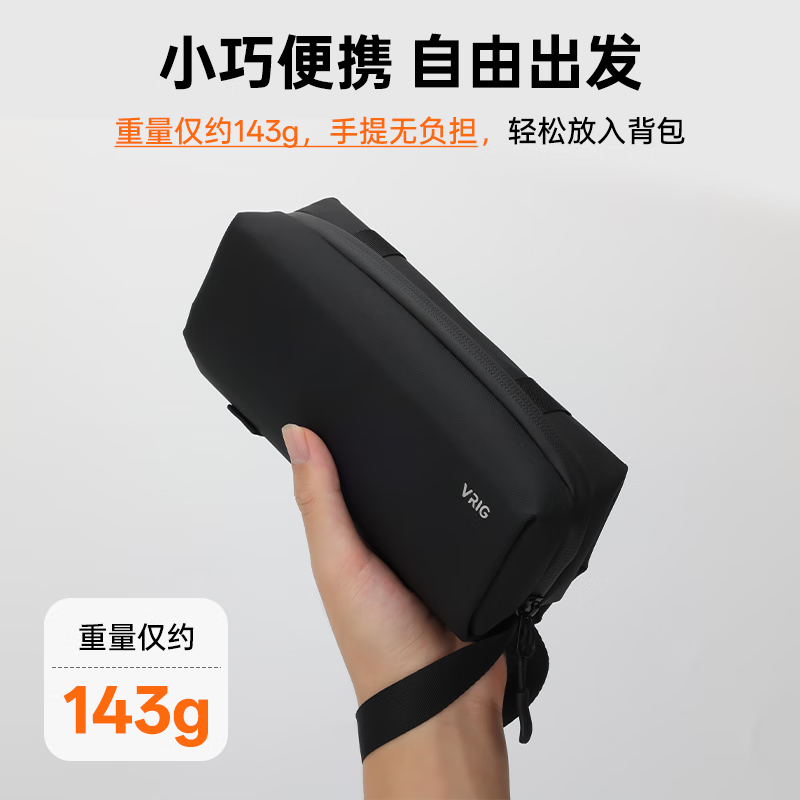 VRIG AC-55 DJI Pocket3 all-round storage bag camera bag pocket Osmo camera protective box storage bag protective box portable handheld sports camera accessories travel bag