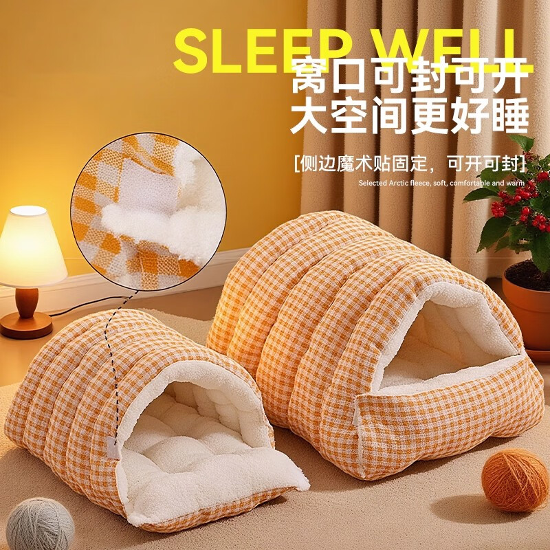 Guazhou Mu Cat Nest Autumn and Winter Warm Closed Safe Cat Sleeping Bag Mat Plus Velvet Thickened Small Dog Kennel Orange and White Checkered Sleeping Bag Cat Nest Windproof and Warm Preferred Large Size in Winter Recommended for Pets under 15 catties
