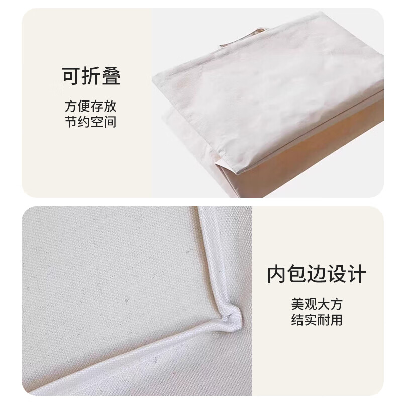 Forty Thousand Kilometers Wardrobe Seam Storage Bag Canvas Thickened Waterproof Organizing Bag Quilt Storage Bag Clothes Storage Basket Narrow Folding