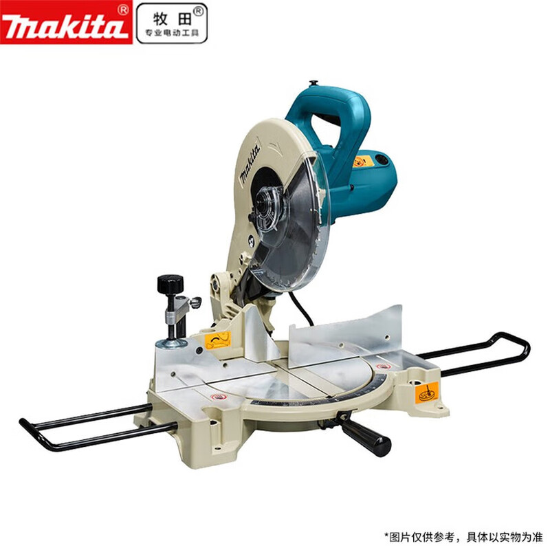 Makita 10-inch miter saw LS1040N cutting machine multi-functional 1650W high-power aluminum sawing machine all-copper motor LS1040N factory standard with original 60-tooth wood saw blade