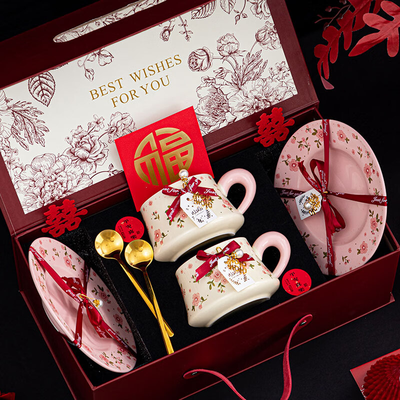 Persson Engagement Wedding Gift Coffee Pair Cup Wedding Gift for Best Friend Bride and Couple High-end Practical High-End Exquisite Gift Haute Couture Gift Box Spring Cute Cup and Saucer Set-2 Cups, 2 Saucers, 2 Spoons