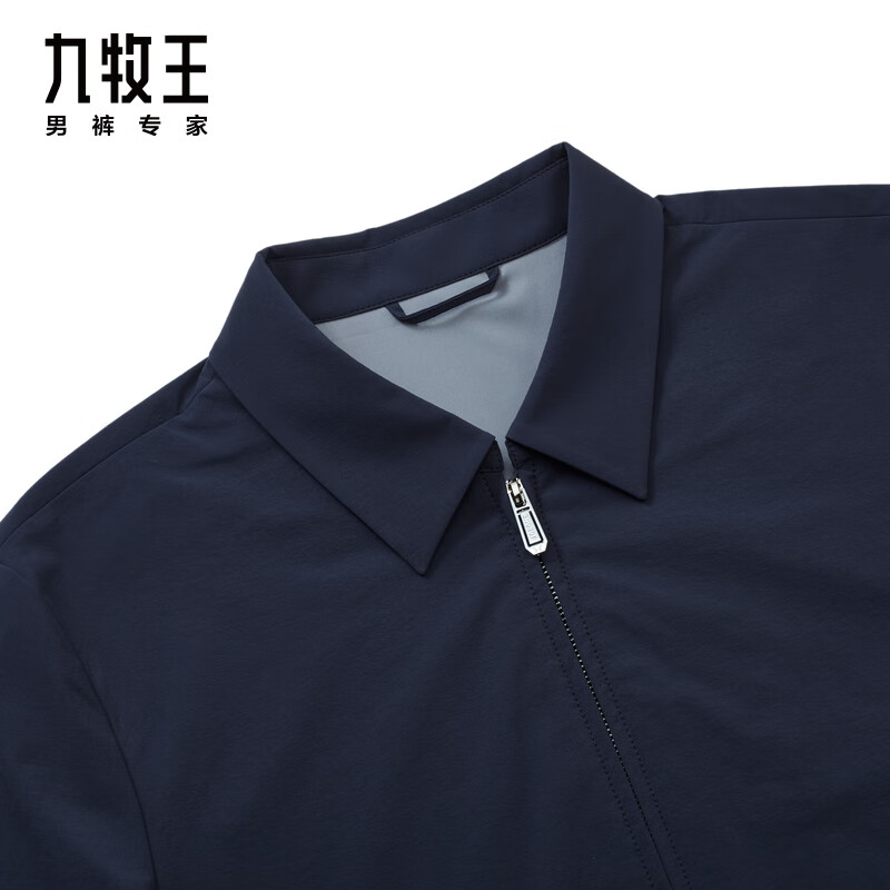 Jiumuwang Men's Jacket Men's Shopping Mall Autumn and Winter Business Lapel Windbreaker Classic Executive Jacket Coat for Men