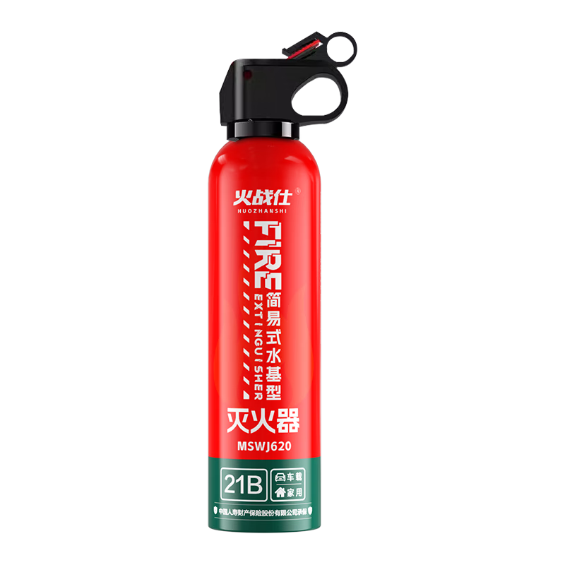 Car fire extinguisher, car private use 21B water-based fire extinguisher bottle, high temperature resistant, explosion-proof, new energy fire fighting equipment, 620ml, water-based, 1 bottle