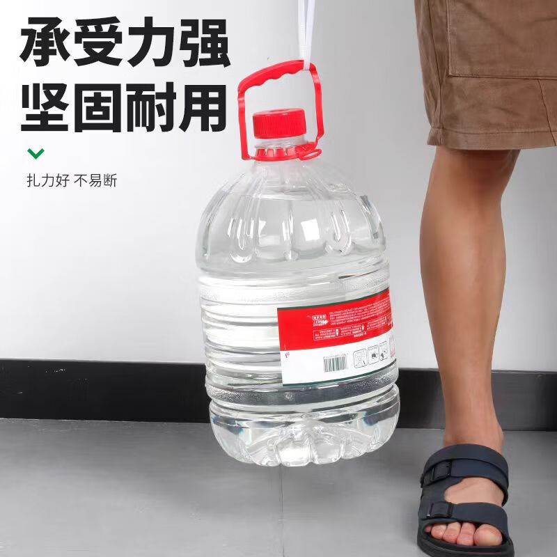 Tianyi self-locking nylon cable ties, cable management belt, host installation, gardening, cable desktop cable management, wire binding straps, white 4.7*200mm, 500 pieces