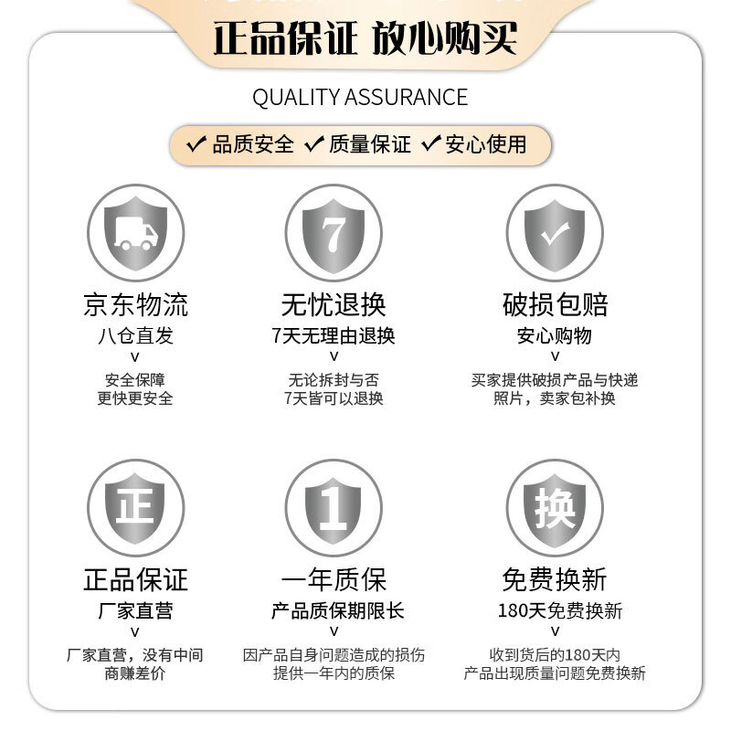 Mantai concave induction cooker 3500W high power color screen new product debut household stir-fry stove commercial induction cooker 12-speed adjustment TC-350B + wok 4-piece set