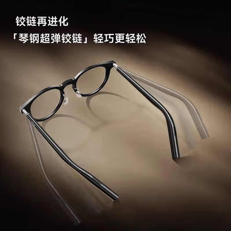 Xiaomi Smart Audio Glasses 2 has an ultra-long battery life, a lightweight body, supports voice recording, and supports voice wake-up. MIJIA Smart Audio Glasses 2 Deep Space Titanium Model