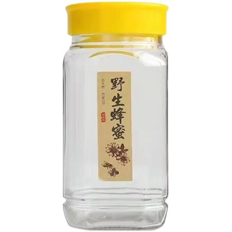 Honey glass bottle 1kg 2kg glass bottle sealed jar with lid octagonal canned packaging bottle pickle bottle 730ml octagonal honey bottle 9 pieces