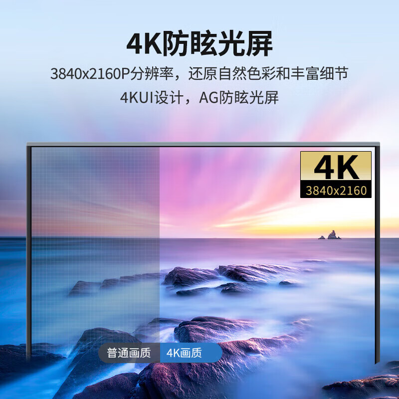 LeTV TV conference teaching tablet all-in-one machine 4k ultra-high definition smart screen multimedia electronic whiteboard touch screen smart touch 65 inches mobile cart + page turning pen + pointer single Win system丨i5/8+256g/teaching recommendation