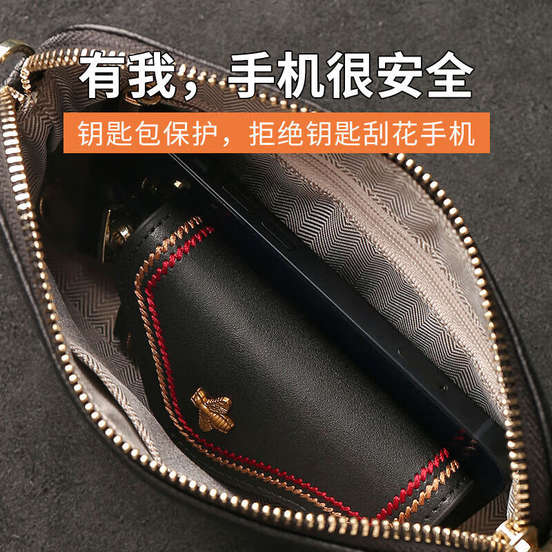 Ye Yuzhen Soft Leather Key Bag Women's 2025 New Keychain Home Internet Celebrity Key Bag Storage Bag Home Key Key Bag Dark Green