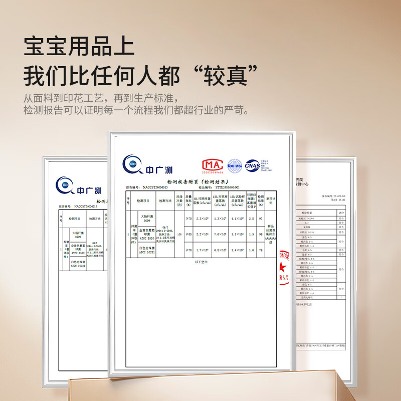 Nomian diaper pad, washable pure cotton aunt pad, breathable, waterproof, washable, Nomian newborn baby care mattress, large size, little dinosaur 3A antibacterial-four seasons, home use, super thick | super soft | instant suction | breathable 68*100cm