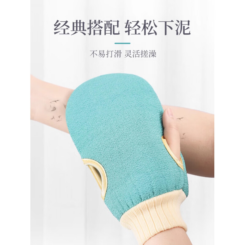 Fat Donglai's same style bath towel pull back strip double-sided powerful back rub towel for men and women back wiping, decontamination and mud rubbing artifact long strips value three-piece set sky blue bath towel + back pull +