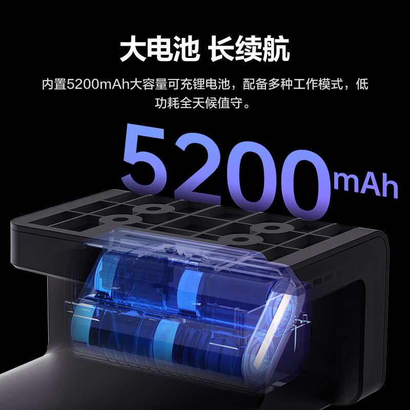 EZVIZ HB8 8 million 4K ultra-clear pixels, solar pan/tilt, outdoor 4G camera, built-in unlimited traffic, home battery smart camera, no need to plug in