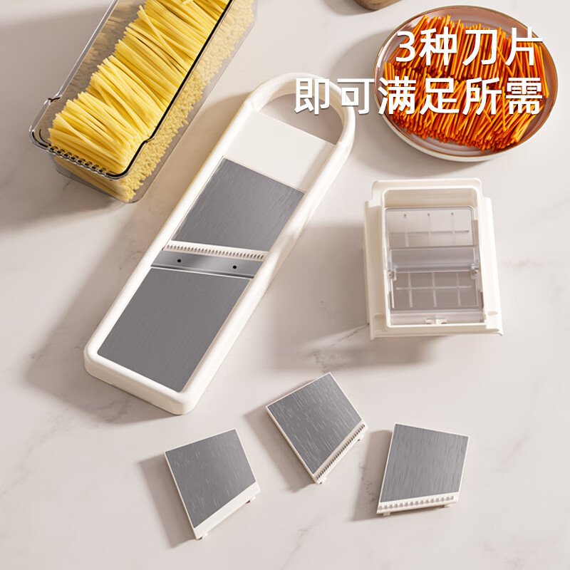 ASCOR grater household potato grater multifunctional vegetable cutter new scraper does not hurt your hands kitchen shredding artifact stainless steel vegetable cutter + hand guard + slicing + thick shreds + drain basket