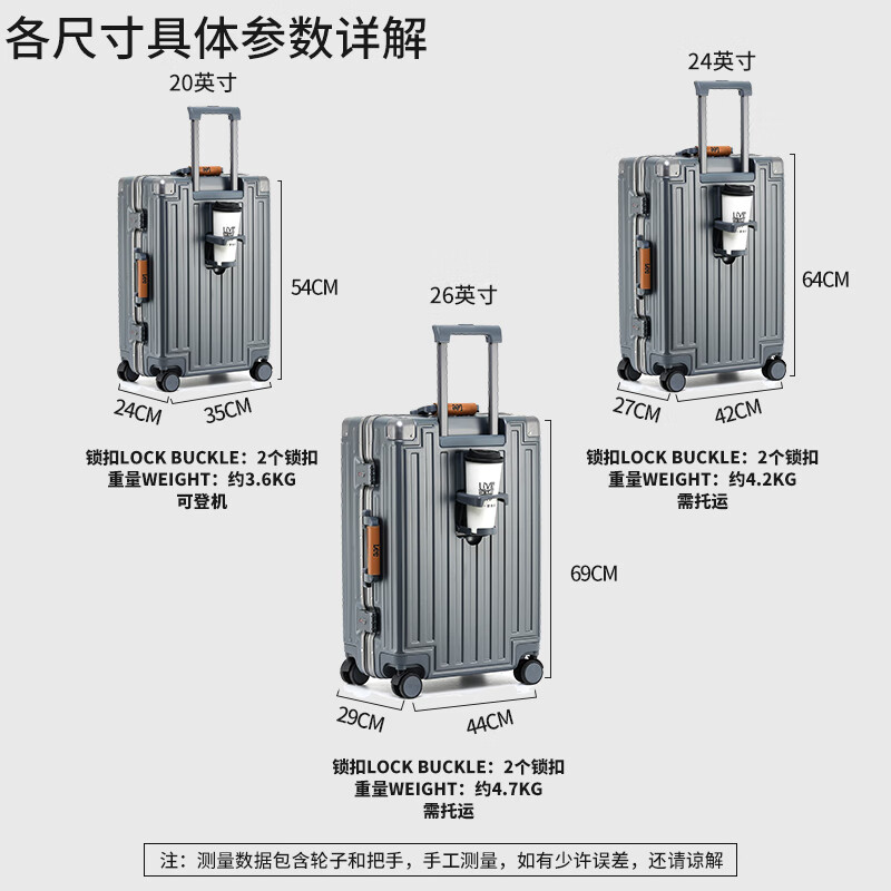 Lee Gaoyan aluminum frame multifunctional trolley suitcase leather handle suitcase large capacity password suitcase gun gray 20 inches