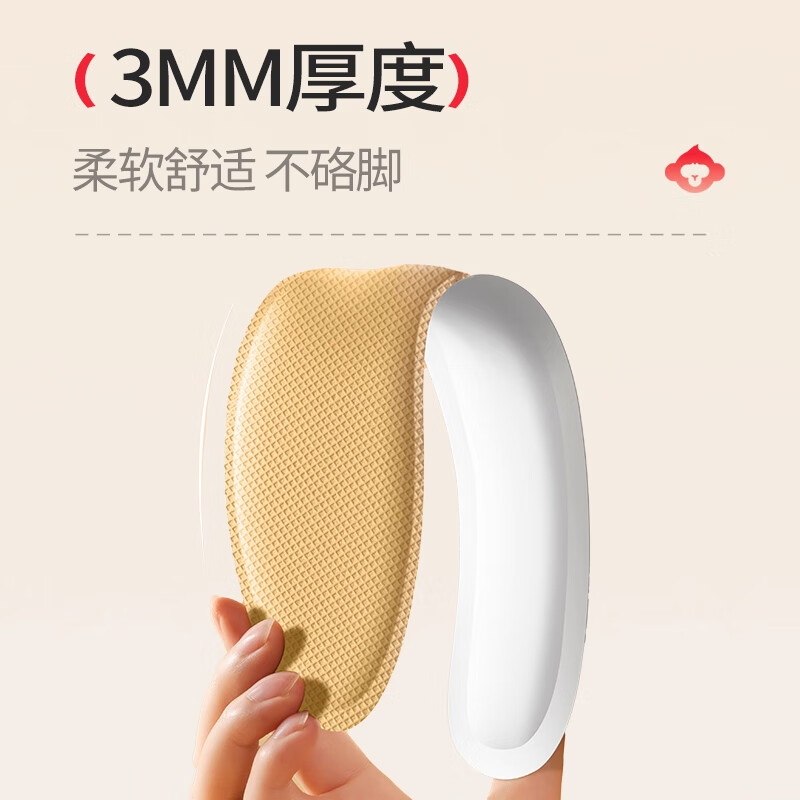 Muhuo heating insoles, 10 pieces, sizes 40-44, self-heating foot warmers for men and women, foot warmers, foot warmers, foot warmers