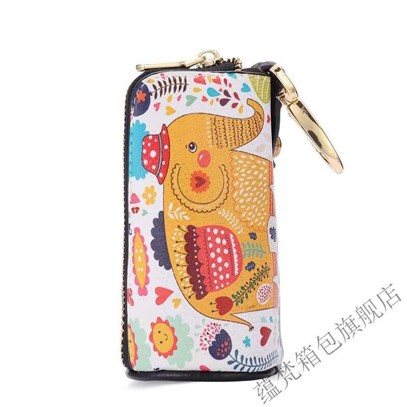 YUNFAN bucket key bag for women, cute cartoon key bag, creative home key cover, multi-functional universal protective cover for men, purple background elephant