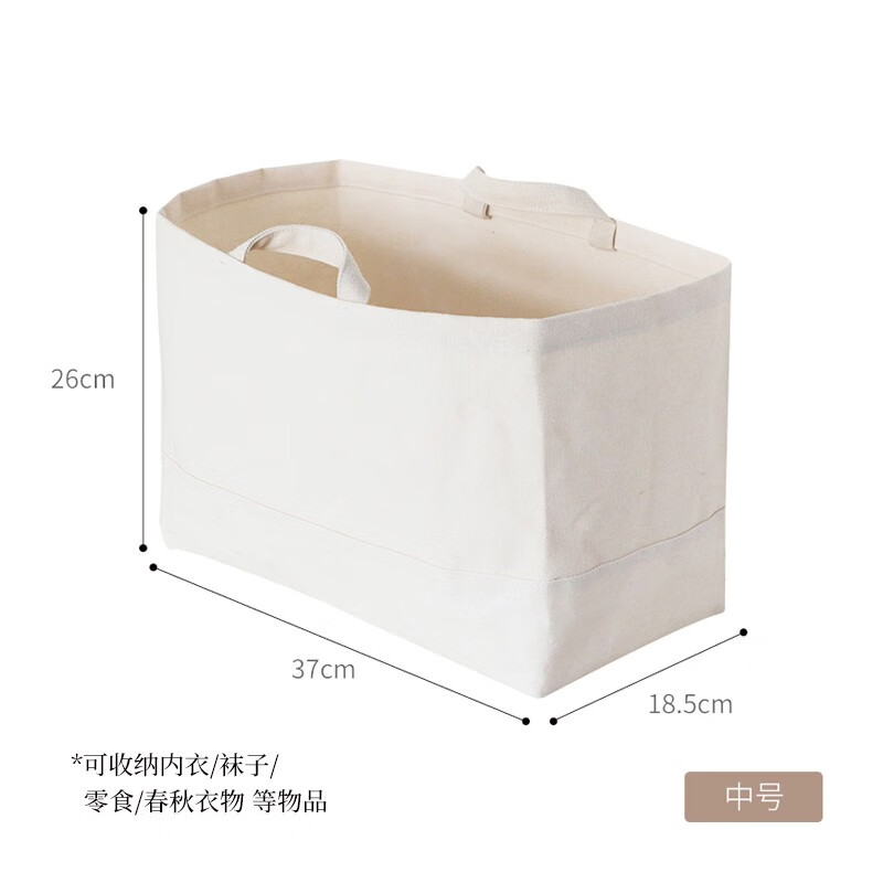 Forty Thousand Kilometers Wardrobe Seam Storage Bag Canvas Thickened Waterproof Organizing Bag Quilt Storage Bag Clothes Storage Basket Narrow Folding