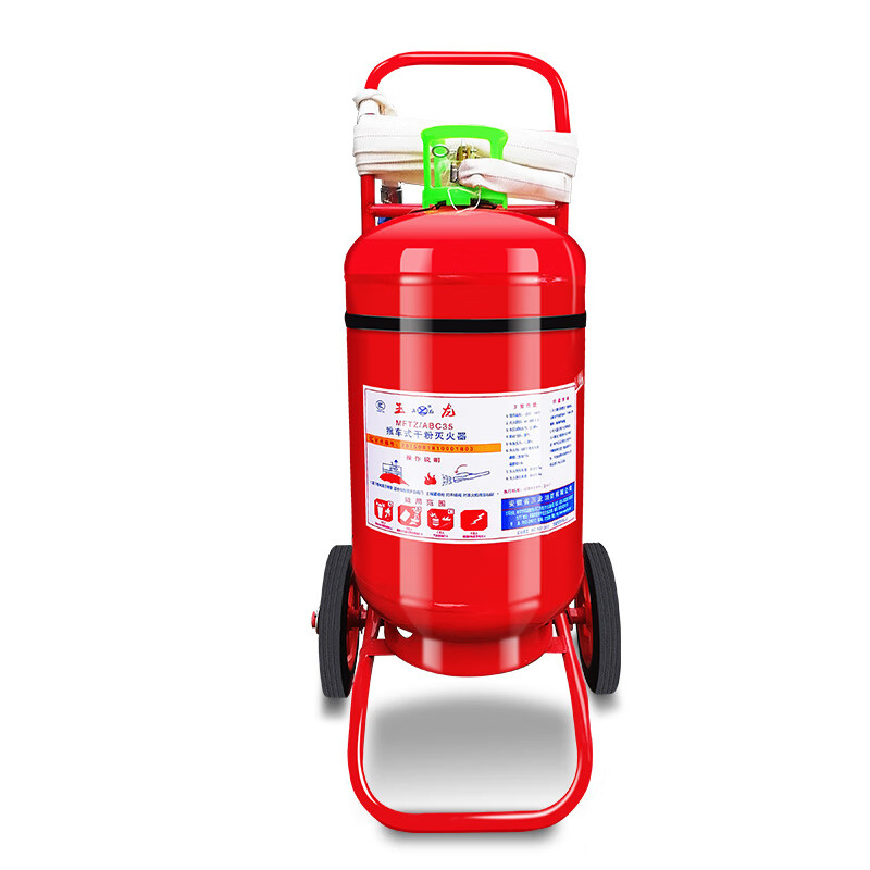 Trolley type dry powder fire extinguisher 35kg 50kg large warehouse factory gas station factory special equipment 25kg trolley metal fire extinguisher