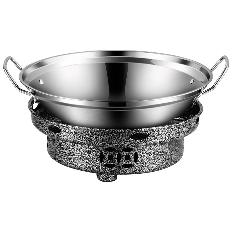 Alcohol stove small hot pot dry pot pot household windproof special stove solid alcohol pot pot open stove set 26cm dry pot (with lid) + solid wax + windproof alcohol stove 22cm