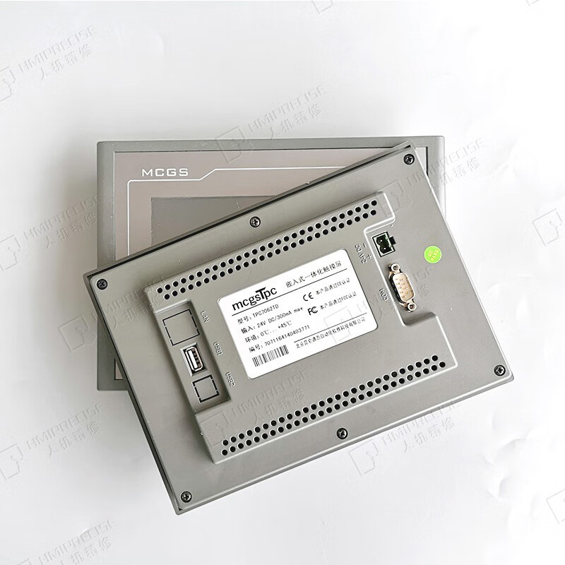 Kunlun Tongtai TPC7062TX(KX)/TD(KT) TPC7062TI/HI/KS/DL/HN/DW touch TPC7062TX(KX)_Touch screen (old model)_No network port No invoicing