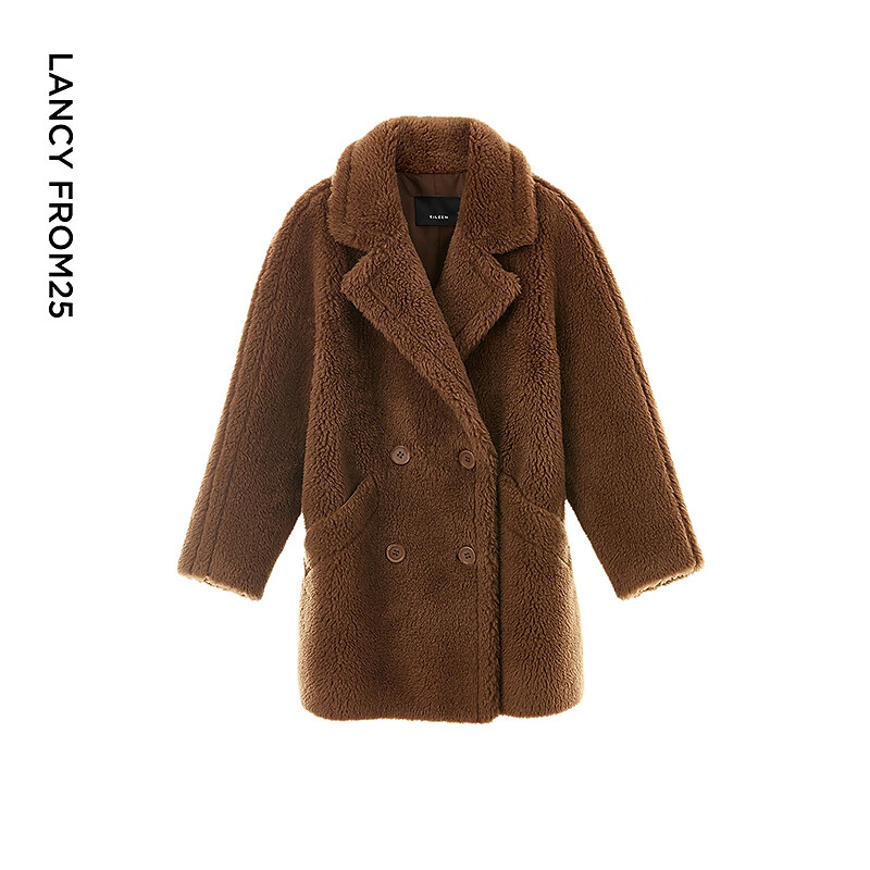 Langzi European EiLEEN ELITEE wool coat high-end winter imitation fur women's red brown M