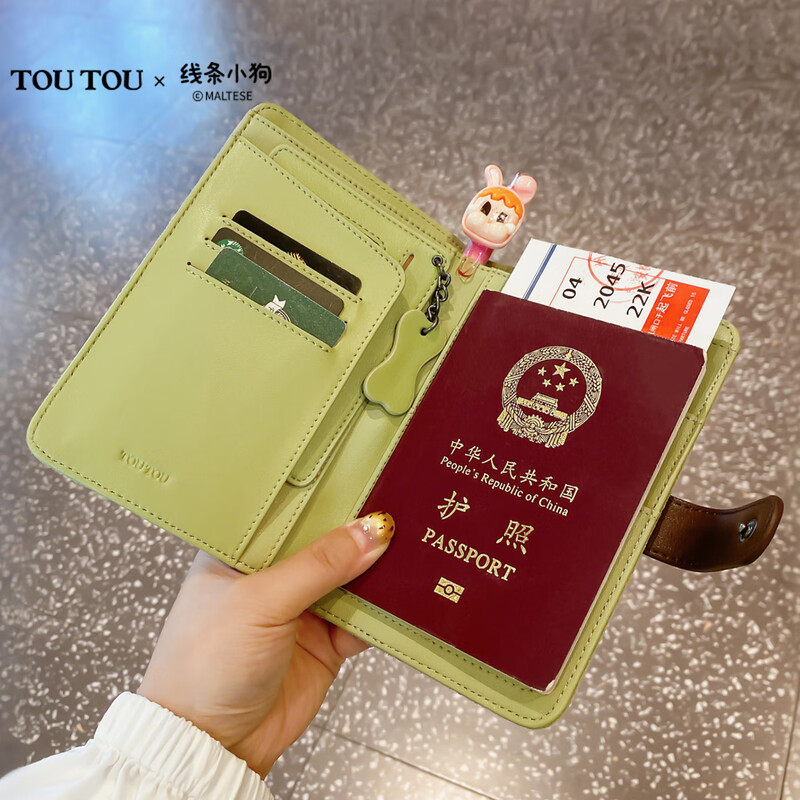 Toutou women's bag line puppy passport bag storage wallet card bag one-piece hand coin purse birthday new year year of the horse gift