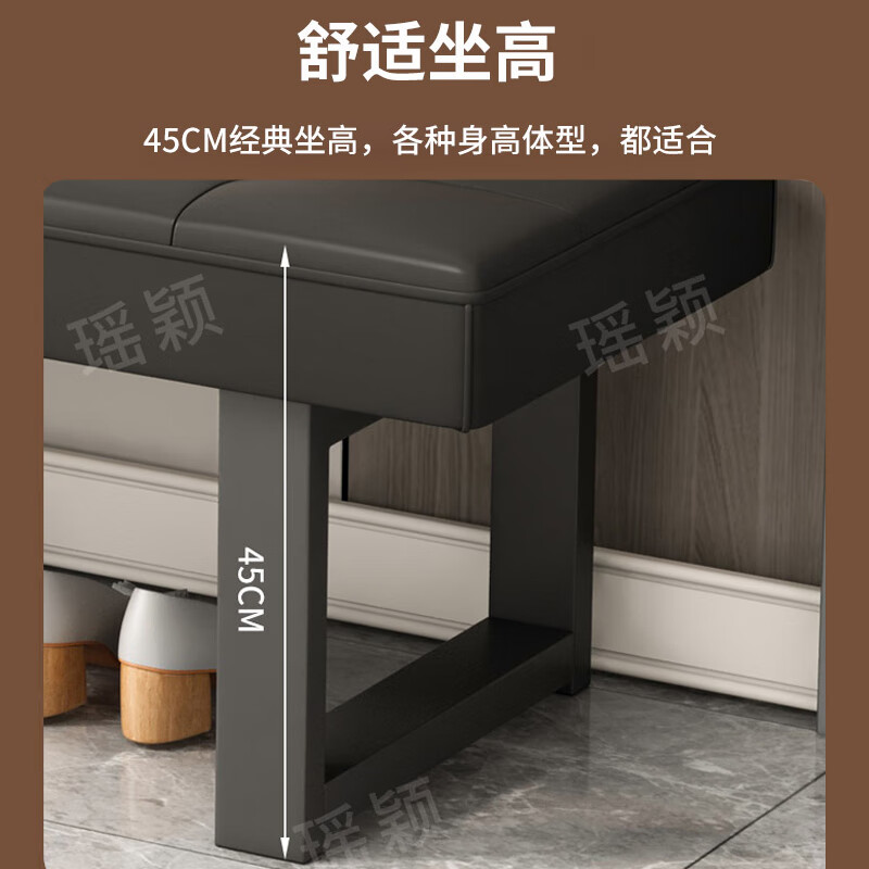 Yaoying stool shoe changing stool sofa stool dressing room bathroom soft leather stool sofa bench bench YD25 black 80cm