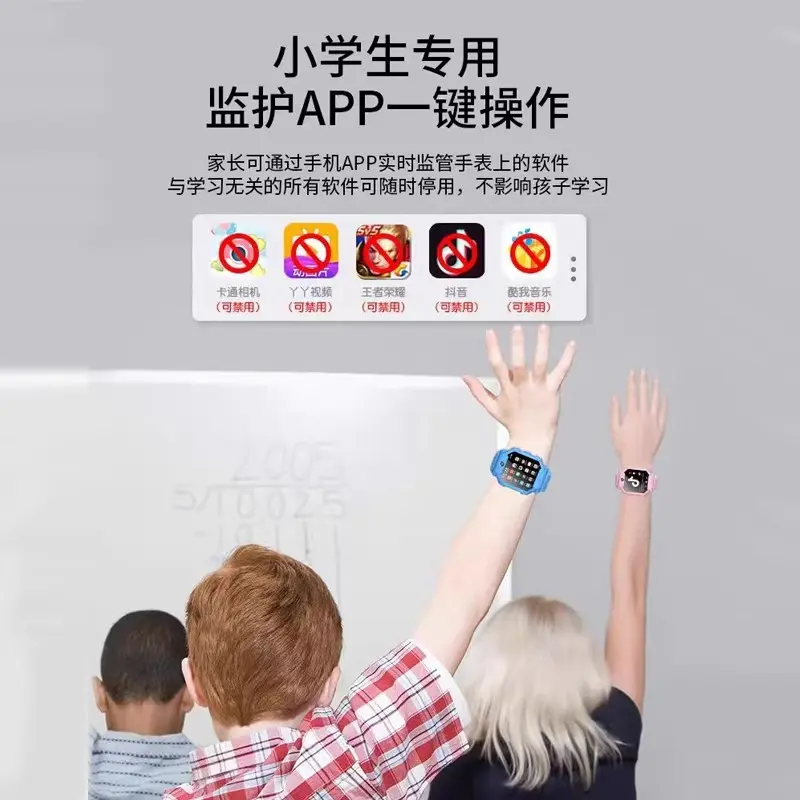 Little Genius Smart Children Z10 Flagship Children's Phone Watch 3-15 Years Old Waterproof Positioning Teenagers Middle School High School Students Dedicated to Primary School Students Detachable Rotating Dual Camera Multi-Function Smart Phone Watch 360 Rotating Blue Micro Shake Q+ Learning App Download + WiFi