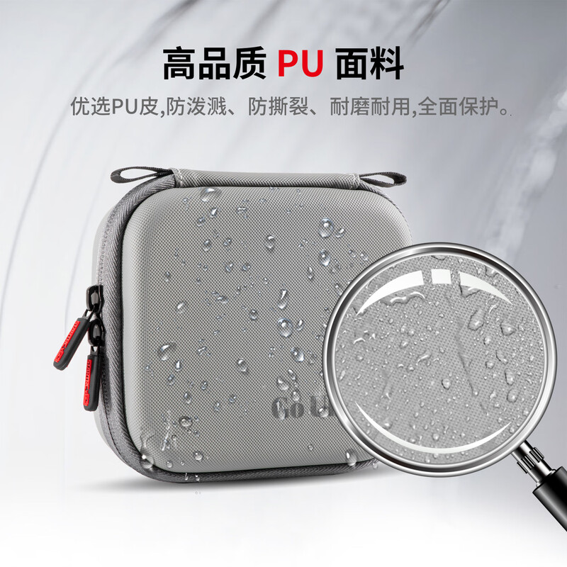 STARTRC is suitable for Insta360GO3/GO3S/Go Ultra thumb camera storage bag, sports camera storage, portable handbag, screen tempered film protective cover accessories, Insta360 Go Ultra storage bag standard style