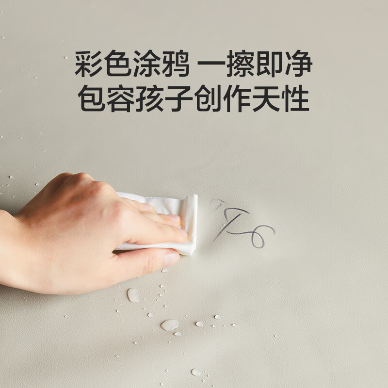 Xilinmeno blue 10H upgraded version + shell pro set slat frame solid wood children's leather bed jute thin mat 1.5x2 meters