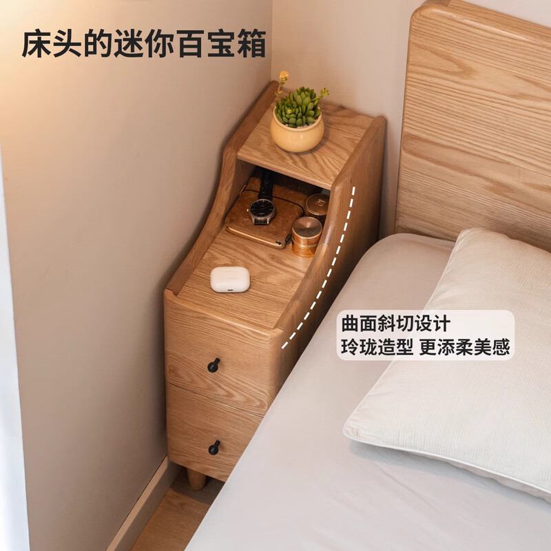 Genji Wood Language Solid Wood Bedside Table Extremely Narrow Gap Bedside Table Simple Bedroom Furniture Oak Drawer Cabinet Storage Cabinet Oak Double Drawn Bedside Table 20*40*62cm/Y00A11