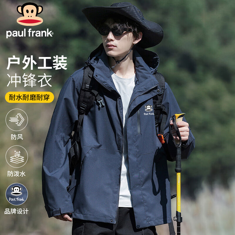 Paul Frank Jacket Men's Outdoor Work Jacket Men's Spring and Autumn Windproof Jacket Men's Mountaineering Men's Wear Dark Blue XL