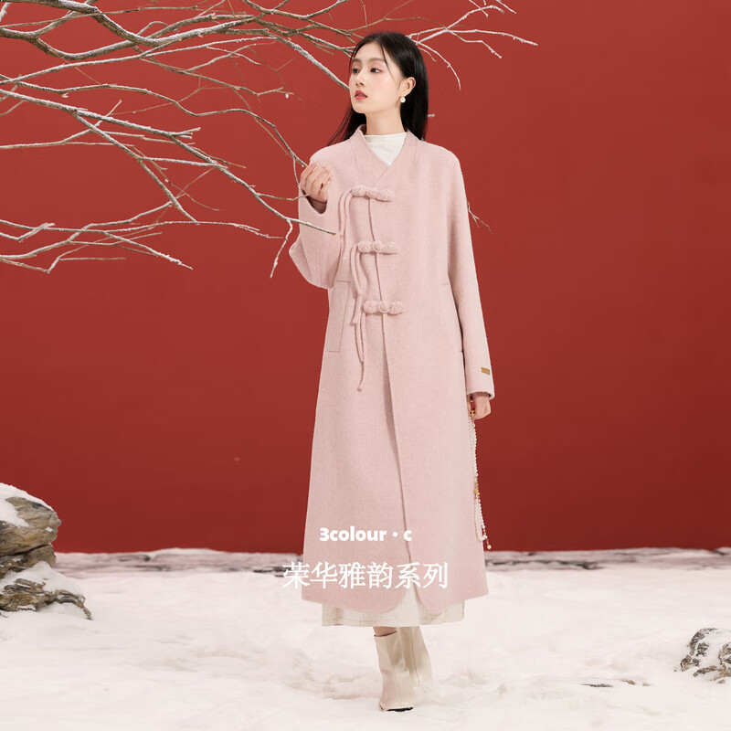 Three-color plum shadow sparse 2025 winter new sheep wool plate buckle double-sided woolen coat loose long style C Cherry Blossom Pink S 155/80A