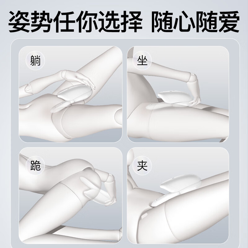 Jasper Vibrator Sexy Adult Products Female Toys Couples Sexual Flirting Split Masturbation Advanced AV Strong Vibration Cannon