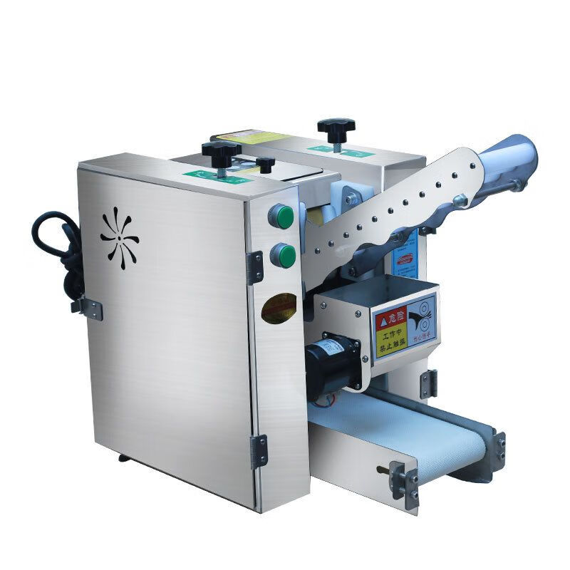 Aoki Shangci commercial imitation handmade dumpling wrapper machine, bun wrapper machine, chaotic wrapper machine, fully automatic rolling machine, electric bun wrapper machine, prepayment