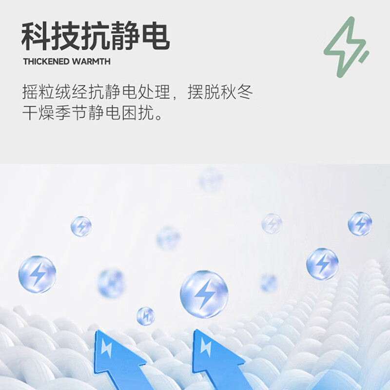 ROMON three-in-one jacket for men and women, autumn and winter outdoor windproof and warm mountaineering jacket, black XL