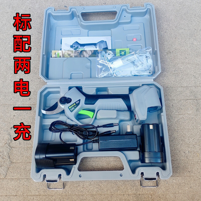 Shuchang 8607 electric pruning shears lithium battery rechargeable fruit tree pruning special electric scissors powerful new Shuchang 8607 two batteries and one charge standard