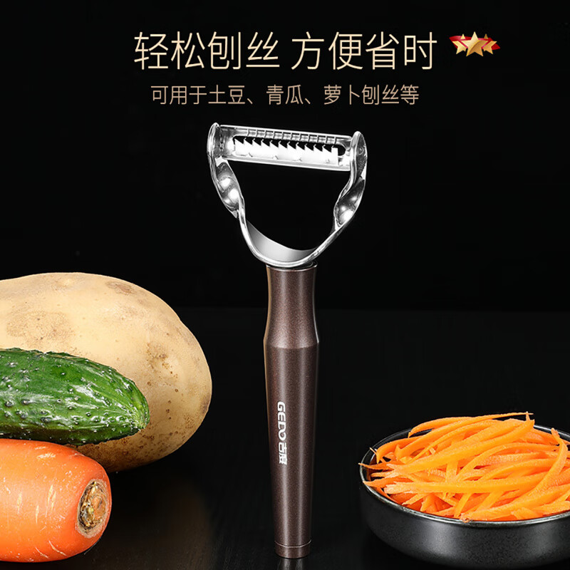 TYZAYR Japanese potato grater 304 stainless steel cucumber carrot grater multifunctional shredder wipe 304 stainless steel grater (even thickness + easy grater) no 4cm 115mm
