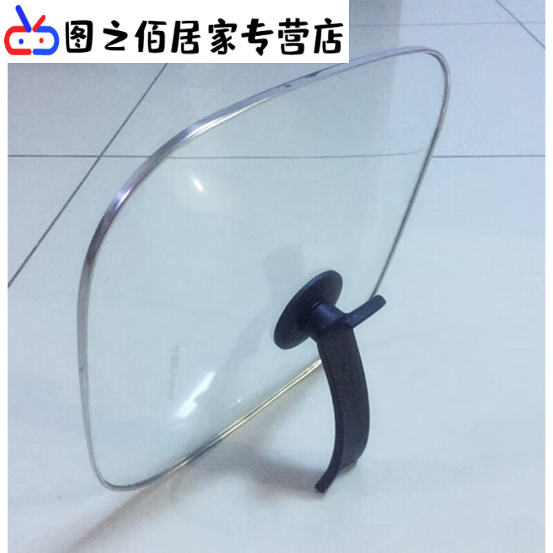 Junmo square pot lid Korean multifunctional electric pot lid square pot lid square tempered glass lid 26 square lid 1 inch
