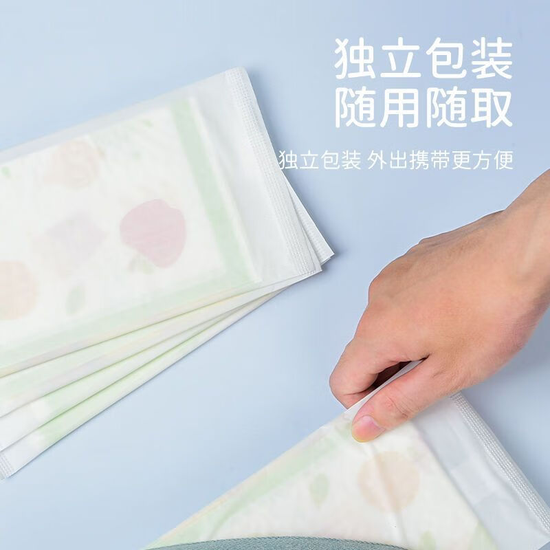 RSRDDY disposable placemats, baby table mats, waterproof, children, students, toddlers table mats, tablecloths, water-absorbent eating rectangle, value-for-money combination pack, 20 pieces of placemats + 20 pieces of bibs (little rabbit + elephant