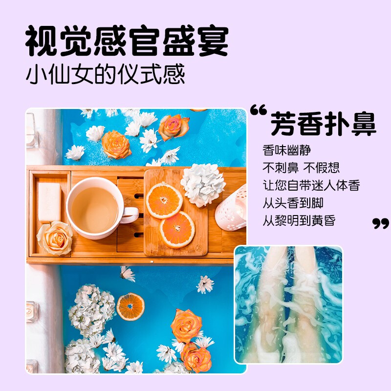 NARBERRY adult women's bath ball bath salt ball bath salt ball essential oil ball bath bubble bath super bubble bath bomb 70g*12 purple girl